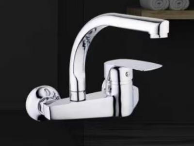 صورة مشروع 16