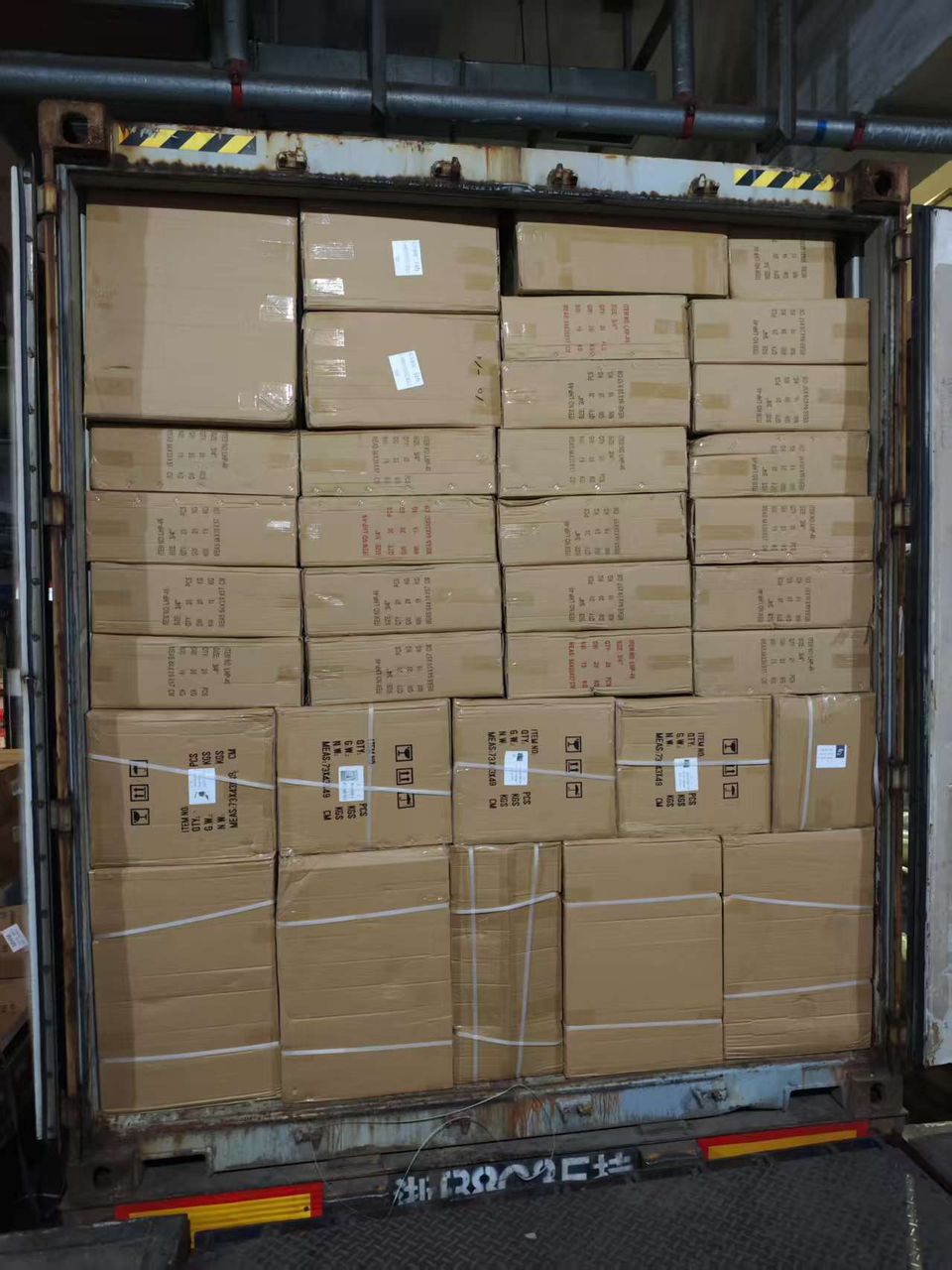 صورة مشروع 37